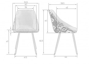 Стул обеденный DOBRIN MARKUS, ЭМАЛЬ ЧЕРНЫЙ МУАР ткань Candy Graphite+Escada Ochre в Режи - rezh.ok-mebel.com | фото 9