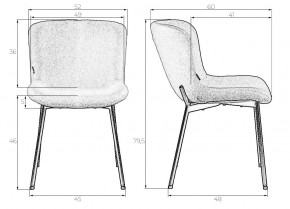 Стул обеденный DOBRIN MILO, черные ножки, белый букле (UF992-01) в Режи - rezh.ok-mebel.com | фото 9