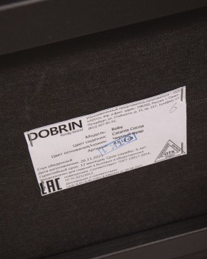 Стул обеденный DOBRIN ROBY, ЭМАЛЬ ЧЕРНЫЙ МУАР велюр Catania Cocoa в Режи - rezh.ok-mebel.com | фото 13