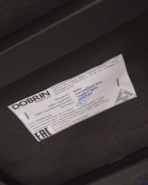 Стул обеденный DOBRIN ROBY, ЭМАЛЬ ЧЕРНЫЙ МУАР велюр Catania Dark Blue в Режи - rezh.ok-mebel.com | фото 12