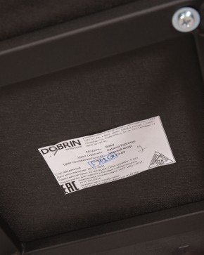 Стул обеденный DOBRIN ROBY, ЭМАЛЬ ЧЕРНЫЙ МУАР велюр Catania Espresso в Режи - rezh.ok-mebel.com | фото 12