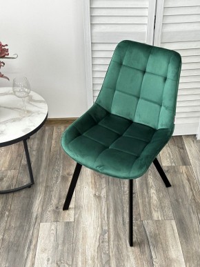 Стул ONION G062-18 зеленый, велюр/ черный каркас М-City в Режи - rezh.ok-mebel.com | фото 2