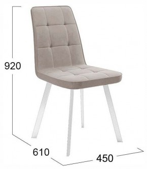 Стул Рони в Режи - rezh.ok-mebel.com | фото 4