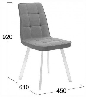 Стул Рони в Режи - rezh.ok-mebel.com | фото 4