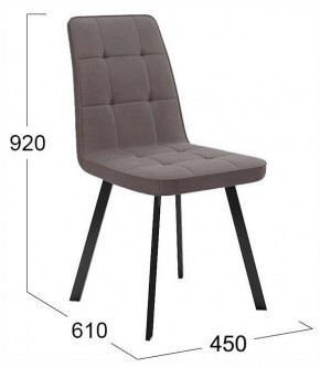Стул Рони в Режи - rezh.ok-mebel.com | фото 3