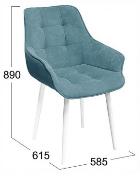 Стул Шато в Режи - rezh.ok-mebel.com | фото 4