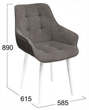 Стул Шато в Режи - rezh.ok-mebel.com | фото 4