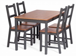 Стул Sonata в Режи - rezh.ok-mebel.com | фото 2