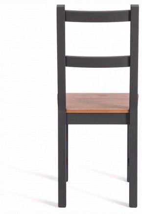 Стул Sonata в Режи - rezh.ok-mebel.com | фото 4