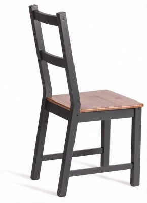 Стул Sonata в Режи - rezh.ok-mebel.com | фото 5