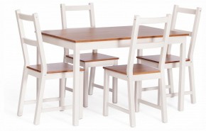 Стул Sonata в Режи - rezh.ok-mebel.com | фото 2