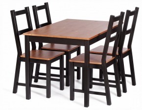 Стул Sonata в Режи - rezh.ok-mebel.com | фото 2