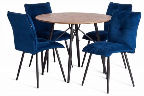 Стул Sweet в Режи - rezh.ok-mebel.com | фото 3