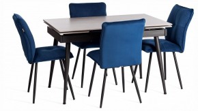 Стул Sweet LT в Режи - rezh.ok-mebel.com | фото 2