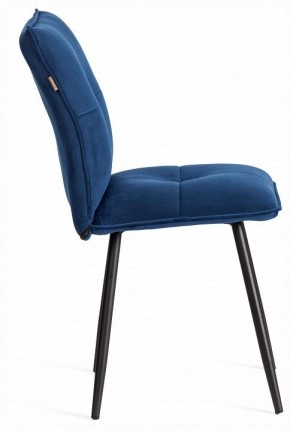Стул Sweet LT в Режи - rezh.ok-mebel.com | фото 6