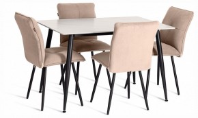 Стул Sweet LT в Режи - rezh.ok-mebel.com | фото 3