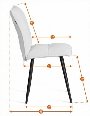 Стул Sweet LT в Режи - rezh.ok-mebel.com | фото 8