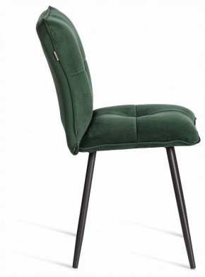 Стул Sweet LT в Режи - rezh.ok-mebel.com | фото 6