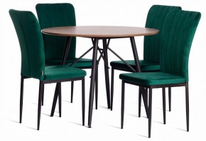 Стул Verter (mod. BC577-DC) в Режи - rezh.ok-mebel.com | фото 2