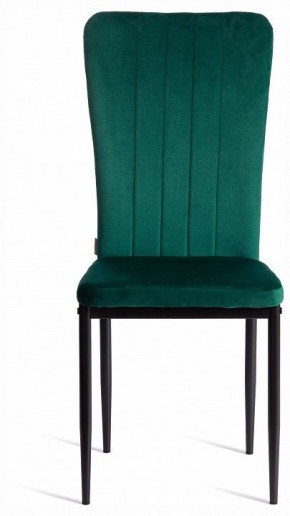 Стул Verter (mod. BC577-DC) в Режи - rezh.ok-mebel.com | фото 3