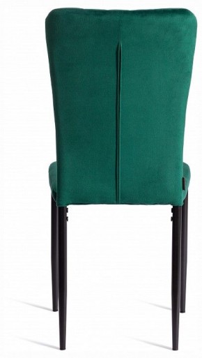 Стул Verter (mod. BC577-DC) в Режи - rezh.ok-mebel.com | фото 4