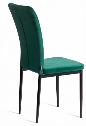 Стул Verter (mod. BC577-DC) в Режи - rezh.ok-mebel.com | фото 5