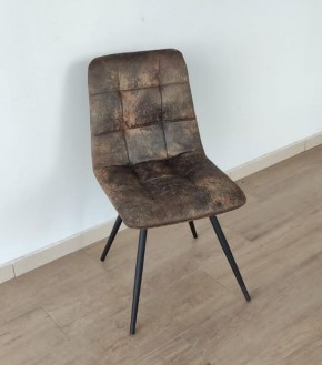 Стул Vesta 5 (ткань STRONG) в Режи - rezh.ok-mebel.com | фото