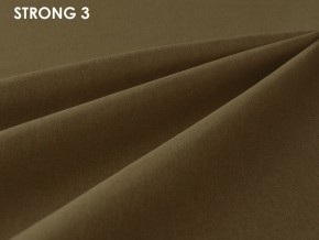 Стул Vesta 5 (ткань STRONG) в Режи - rezh.ok-mebel.com | фото 5