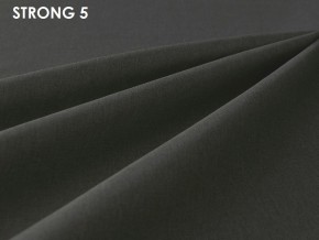 Стул Vesta 5 (ткань STRONG) в Режи - rezh.ok-mebel.com | фото 7