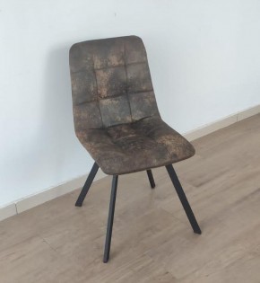 Стул Vesta 5 (ткань VELUTTO) в Режи - rezh.ok-mebel.com | фото