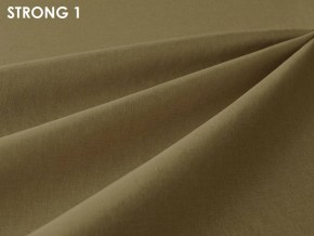 Стул Vesta 9 полоса (ткань STRONG) в Режи - rezh.ok-mebel.com | фото 3