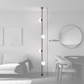 Светильник на растяжке Denkirs Belty SET DK55SET09-01-BR в Режи - rezh.ok-mebel.com | фото 3