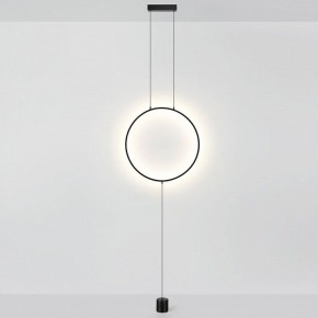 Светильник на растяжке Odeon Light Teo 7022/27FL в Режи - rezh.ok-mebel.com | фото 2