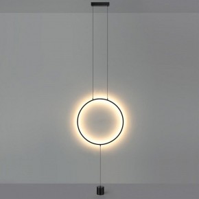 Светильник на растяжке Odeon Light Teo 7022/27FL в Режи - rezh.ok-mebel.com | фото 3