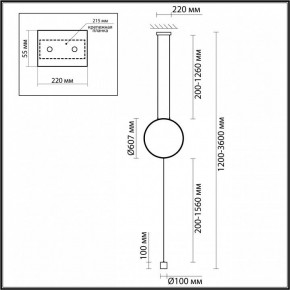 Светильник на растяжке Odeon Light Teo 7022/27FL в Режи - rezh.ok-mebel.com | фото 4