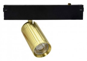 Светильник на штанге Aployt Magnetic track 220 APL.0205.10.09 в Режи - rezh.ok-mebel.com | фото