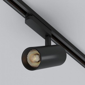 Светильник на штанге Arlight GERA 055003 в Режи - rezh.ok-mebel.com | фото 3