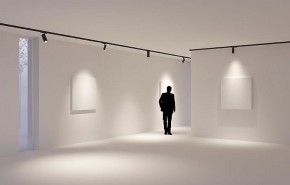 Светильник на штанге Arlight GERA 055049 в Режи - rezh.ok-mebel.com | фото 3