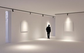 Светильник на штанге Arlight GERA 055080 в Режи - rezh.ok-mebel.com | фото 4