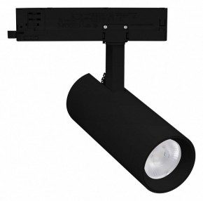 Светильник на штанге Arlight GERA 055082 в Режи - rezh.ok-mebel.com | фото