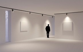 Светильник на штанге Arlight GERA 055086 в Режи - rezh.ok-mebel.com | фото 4