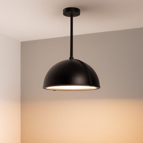 Светильник на штанге Arlight STERI 053859 в Режи - rezh.ok-mebel.com | фото 2