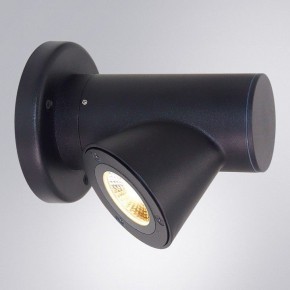 Светильник на штанге Arte Lamp Brooklyn A2063AL-1BK в Режи - rezh.ok-mebel.com | фото 2