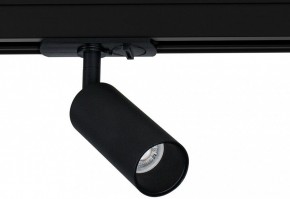 Светильник на штанге Arte Lamp Net Mini A6451PL-1BK в Режи - rezh.ok-mebel.com | фото