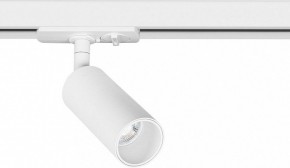 Светильник на штанге Arte Lamp Net Mini A6451PL-1WH в Режи - rezh.ok-mebel.com | фото