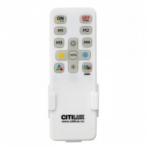 Светильник на штанге Citilux Дуэт CL719740 в Режи - rezh.ok-mebel.com | фото 8