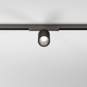 Светильник на штанге Elektrostandard Line Magnetic a069710 в Режи - rezh.ok-mebel.com | фото 3