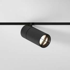 Светильник на штанге Elektrostandard Slim Magnetic a069471 в Режи - rezh.ok-mebel.com | фото