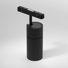 Светильник на штанге Elektrostandard Slim Magnetic a069471 в Режи - rezh.ok-mebel.com | фото 2