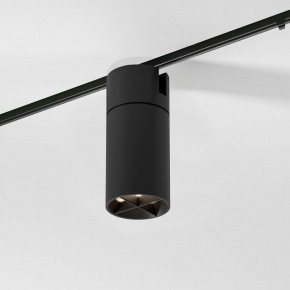 Светильник на штанге Elektrostandard Slim Magnetic a069471 в Режи - rezh.ok-mebel.com | фото 3